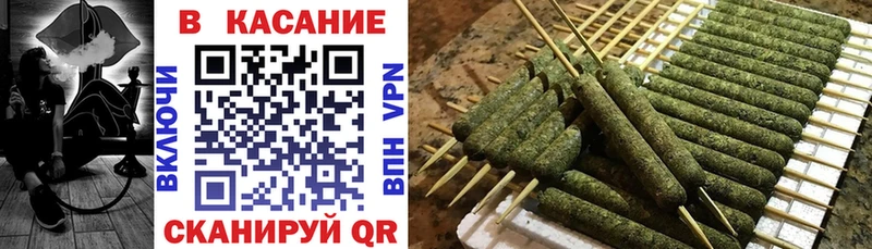 Наркошоп купить Конопля  МЕФ  СОЛЬ  ГАШ  Лангепас
