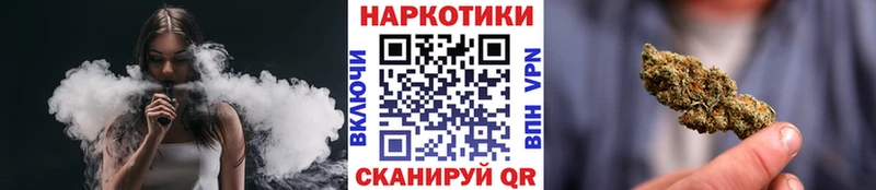 Псилоцибиновые грибы Лангепас