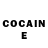 КЕТАМИН ketamine Vasyl Hrysyuk