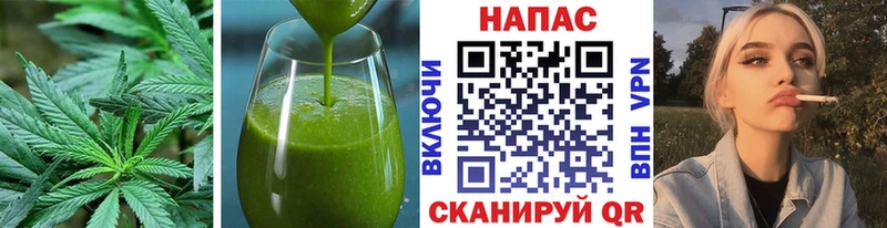 Еда ТГК марихуана  Купить  Лангепас 