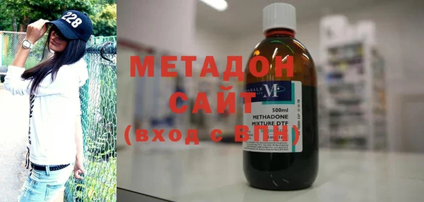 герыч Алексеевка