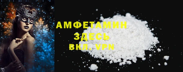 марихуана Алзамай