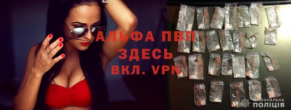 герыч Алексеевка