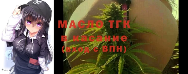 марихуана Алзамай