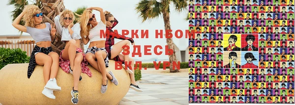 скорость mdpv Алексин