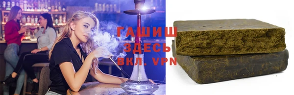скорость mdpv Алексин