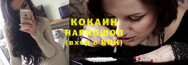 марихуана Алзамай