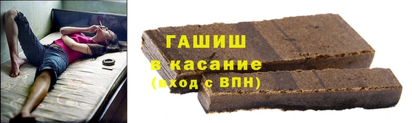 марихуана Алзамай