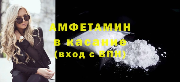 скорость mdpv Алексин