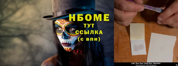 марихуана Алзамай