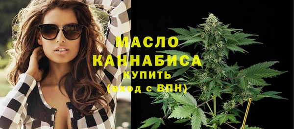 скорость mdpv Алексин
