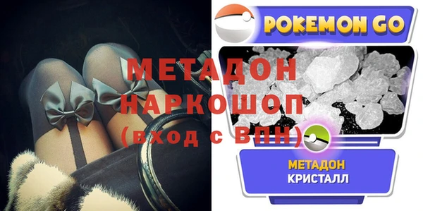герыч Алексеевка