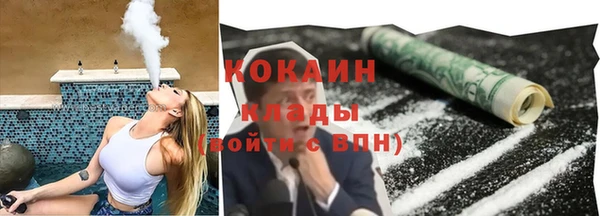 скорость mdpv Алексин