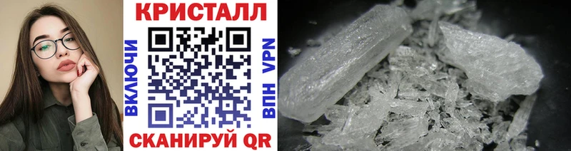 Первитин витя  Купить  Лангепас 